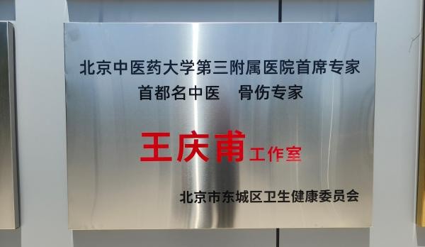 图8(1).jpg