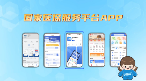 图片 2.png