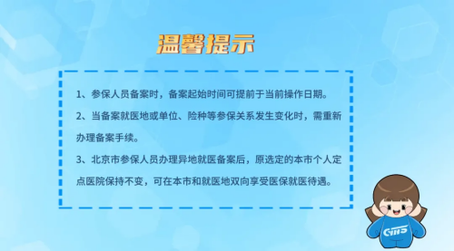 图片 9.png
