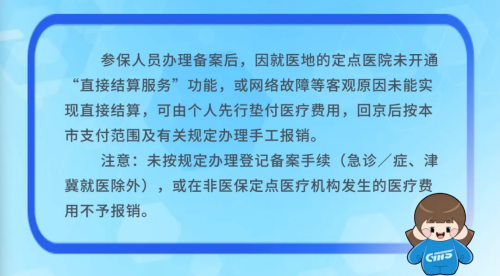 图片 16.png