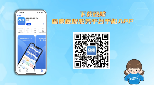 图片 3.png