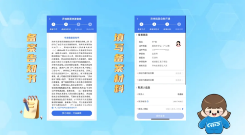 图片 8.png