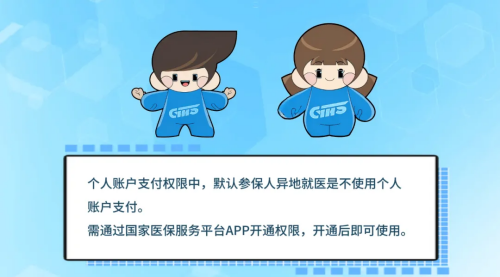 图片 11.png