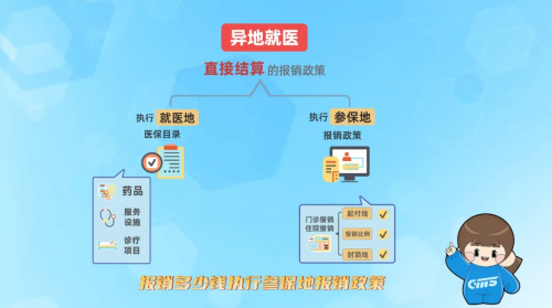 图片 10.png