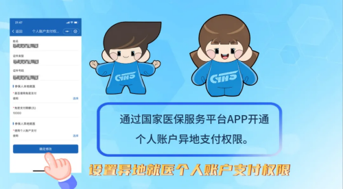 图片 15.png