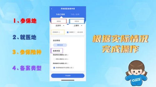 图片 7.png