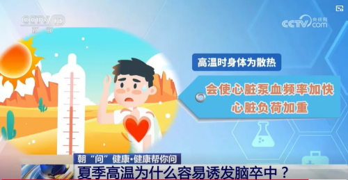 图片 3.png