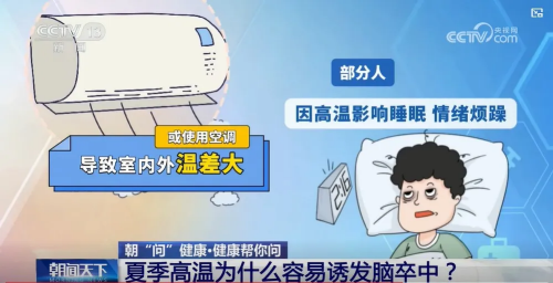 图片 4.png
