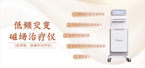 图片 6.png