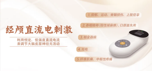 图片 7.png