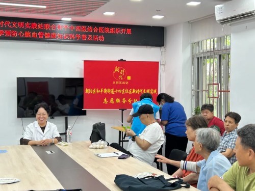 图片 5.jpg
