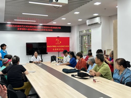 图片 6.jpg