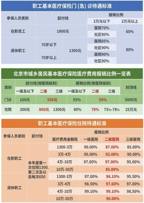 图片 3.jpg