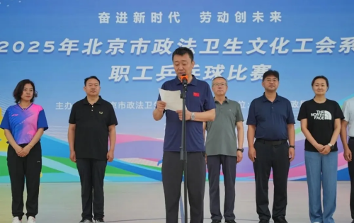 图片 6.png