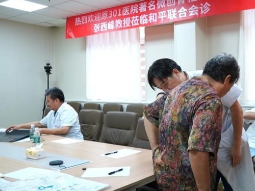 图片 6.jpg