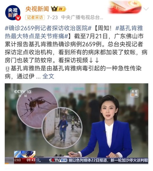 图片 2.jpg
