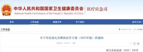 图片 6.jpg