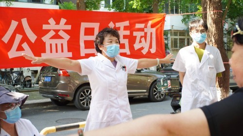 图片 8.jpg