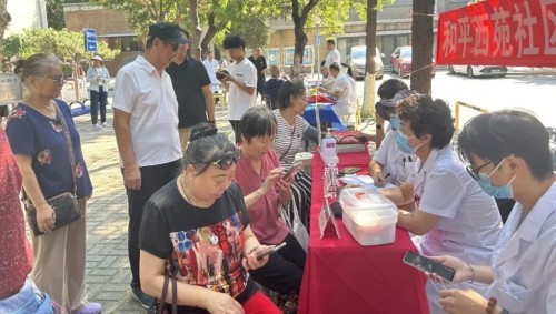 图片 5.jpg