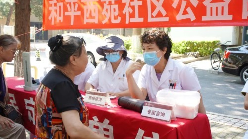 图片 2.jpg