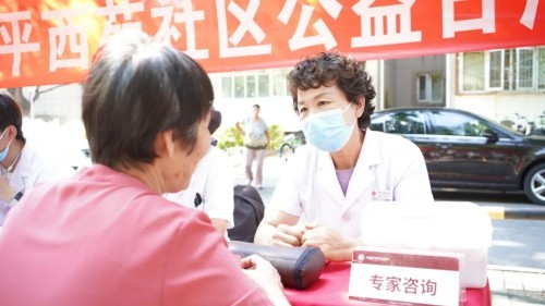 图片 6.jpg