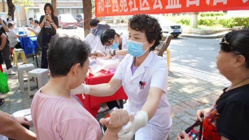 图片 7.jpg