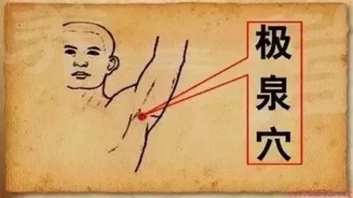 图片 6.jpg