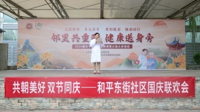 图片 2.jpg